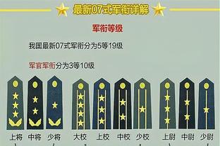 必威网页精装版下载安装截图1